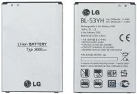 Акумулятор для LG G3, D855, D853, D850, D851, VS985, D830, D858, F400, F400L, F400S, F400, D690 BL-53YH [Original] 12 міс. гарантії