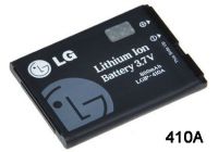 Акумулятор для LG KE770 (LGIP-410A) [Original PRC] 12 міс. гарантії