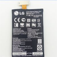 Акумулятор LG Nexus 4 E960, E970, E975 (BL-T5) [Original PRC] 12 міс. гарантії, 2100 mAh