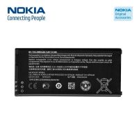 Акумулятор для Microsoft (Nokia) BV-T3G 650 Lumia, 2000 mAh [Original PRC] 12 міс. гарантії