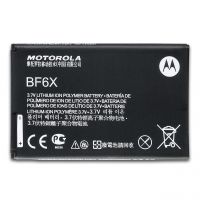 Акумулятор для Motorola BF6X / XT882 Moto, Droid 3 [Original PRC] 12 міс. гарантії