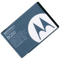 Акумулятор для Motorola BQ50 [Original PRC] 12 міс. гарантії