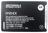 Акумулятор для Motorola HW4X [Original PRC] 12 міс. гарантії