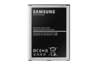 Аккумулятор +NFC Samsung i9200 Galaxy Mega 6.3 / B700BE/BC [Original]