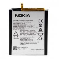Акумулятор для Nokia 2 HE335 [Original PRC] 12 міс. гарантії