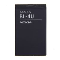 Акумулятор для Nokia BL-4U 1000 mAh [Original] 12 міс. гарантії