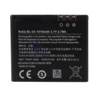 Акумулятор для Nokia BL-5A 502 Asha [Original PRC] 12 міс. гарантії