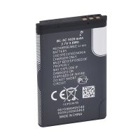 Акумулятор для Explay DVR-002 (BL-5C 1020 mAh) [Original PRC] 12 міс. гарантії