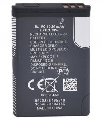 Аккумулятор Nokia BL-5C [Original PRC] 12 мес. гарантии