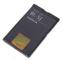 Аккумулятор Nokia BL-5J [Original PRC]