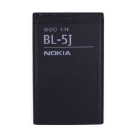 Акумулятор для Nokia BL-5J [Original] 12 міс. гарантії