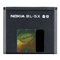 Акумулятор для Nokia BL-5X [Original PRC] 12 міс. гарантії