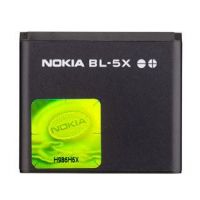 Акумулятор для Nokia BP-5X [Original PRC] 12 міс. гарантії