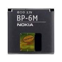 Акумулятор для Nokia BP-6M [Original PRC] 12 міс. гарантії