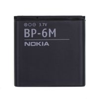 Акумулятор для Nokia BP-6M [Original] 12 міс. гарантії