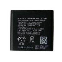 Акумулятор для Nokia BP-6X [Original] 12 міс. гарантії