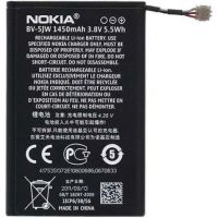Акумулятор для Nokia BV-5JW Lumia 800, N9 [Original PRC] 12 міс. гарантії