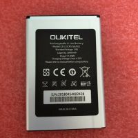 акумулятор oukitel c8 / s-tell m655 (3000 mah) [original prc] 12 міс. гарантії