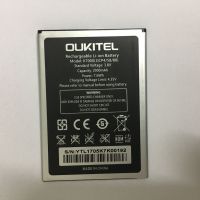 Акумулятор для Oukitel K7000 / UNISTAR U5 [Original PRC] 12 міс. гарантії