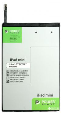 Акумулятор PowerPlant Для Apple iPad mini 4440 mAh 