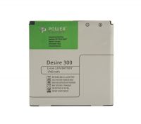 акумулятор powerplant htc desire 300 (bp6a100) 1700 mah