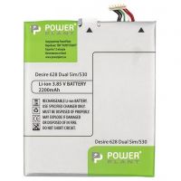 акумулятор powerplant htc desire 628 (b2pst100)