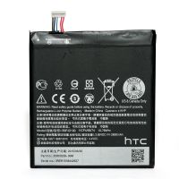 Акумулятор PowerPlant HTC One E9+, Desire 728 Dual (B0PJX100) 2800 mAh
