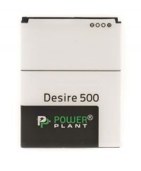 Акумулятор PowerPlant HTC One SV, Desire 600/500/400, C520e и др. (BO47100, BM60100, PM60120) 2450 mAh
