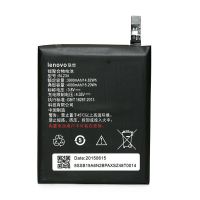 Акумулятор PowerPlant Lenovo BL234 / A5000, P70, P70a, P70t, P90, Vibe P1m 3900 mAh
