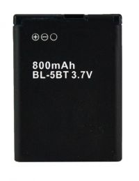 Акумулятор PowerPlant Nokia 2600, 7510 (BL-5BT) 800 mAh