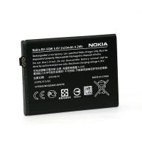 Акумулятор PowerPlant Nokia Lumia 930 (BV-5QW) 2420 mAh
