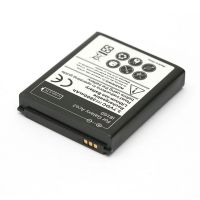 Аккумулятор PowerPlant Samsung i8160 (EB425161LU) 3800mAh