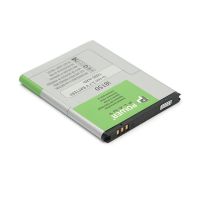 Аккумулятор PowerPlant Samsung S8600, S5690, I8350, I8150 и др. (EB484659VU) 1600mAh