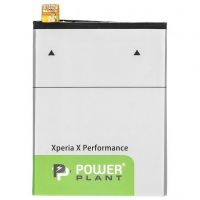 Аккумулятор PowerPlant Sony Xperia X Performance 2700mAh