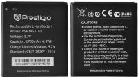 Акумулятор для Prestigio 3450 / MultiPhone 3450 DUO / PSP3450 [Original PRC] 12 міс. гарантії