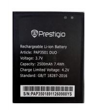 Акумулятор для Prestigio PAP3501 [Original PRC] 12 міс. гарантії