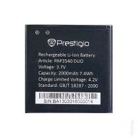 Акумулятор для Prestigio PAP3540 [Original PRC] 12 міс. гарантії