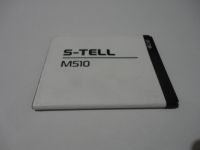 Акумулятор для S-Tell M510 [Original PRC] 12 міс. гарантії
