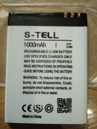 Акумулятор для S-Tell S5-00 [Original PRC] 12 міс. гарантії