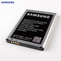 Акумулятор для Samsung G130E Star2 / EB-BG130ABE [Original] 12 міс. гарантії