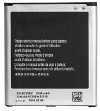Акумулятор для Samsung G7102 GRAND 2 / B220AC / B220AE [Original PRC] 12 міс. гарантії