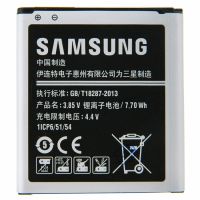 Акумулятор Samsung J2 2015, J200, G360, G361 Galaxy Core Prime, Galaxy J2-2015 (EB-BG360CBE/CBC) [Original PRC]