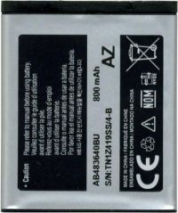 Акумулятор для Samsung J600, M600, S8300, B3210, S7350, J160, E740 и др. (AB533640BU, AB483640BE) [Original PRC] 12 міс. гарантії