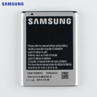 акумулятор samsung n7000 galaxy note / eb615268vu [original] 12 міс. гарантії