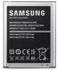 Аккумулятор Samsung N7100 Galaxy Note 2 / EB595675LU [Original]