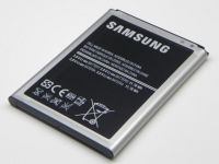 Акумулятор для Samsung N7100, N7105, Galaxy Note 2 и др. (EB595675LU) [Original PRC] 12 міс. гарантії