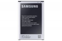 Акумулятор для Samsung N9000, N900, Galaxy Note 3 (B800BE, B800BC) 3200 mAh [Original PRC] 12 міс. гарантії