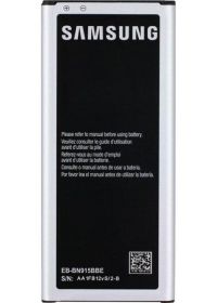 Акумулятор для Samsung N9150 Galaxy Note Edge / N915 / EB-BN915BBC / EB-BN915BBE / EB-BN915BBEU [Original PRC] 12 міс. гарантії