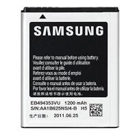 Акумулятор для Samsung S5250 Wave 525 / EB494353VU 1200 mAh [Original] 12 міс. гарантії