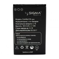 Акумулятор для Sigma Comfort 50 Mini 3 [Original PRC] 12 міс. гарантії